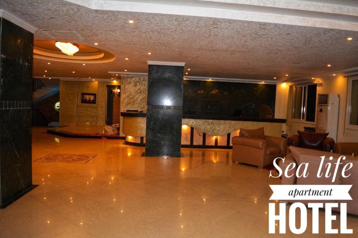 الغردقة Boulevard Apartment Hotel المظهر الخارجي الصورة