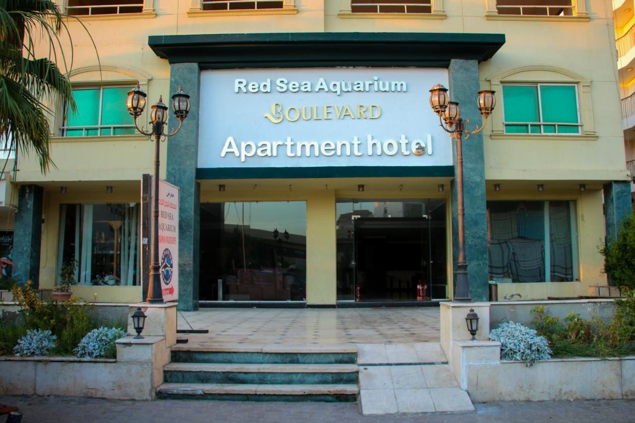الغردقة Boulevard Apartment Hotel المظهر الخارجي الصورة
